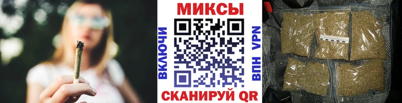 МЕГА онион  Феодосия  БУТИРАТ бутандиол  где продают  