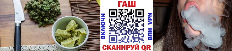 Cannafood марихуана  где купить наркоту  Феодосия 