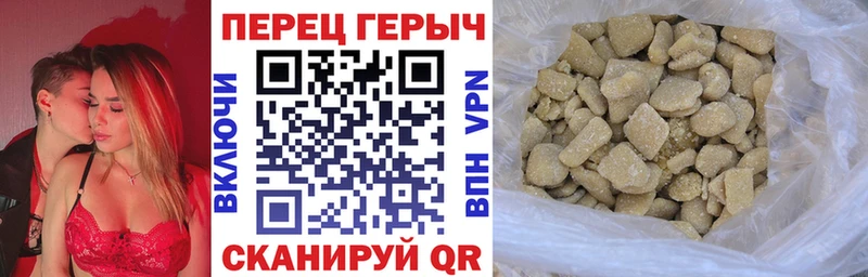 Героин афганец даркнет сайт Феодосия