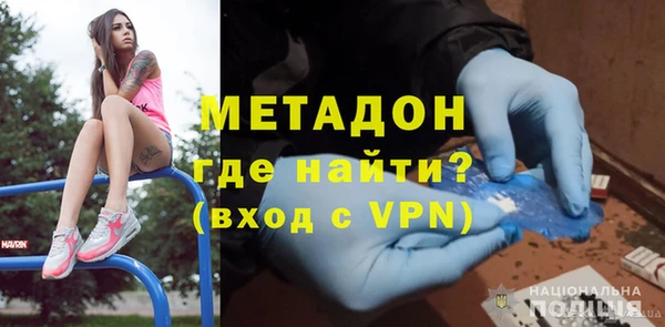спиды Алексеевка
