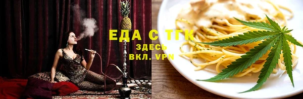а пвп мука Алексин