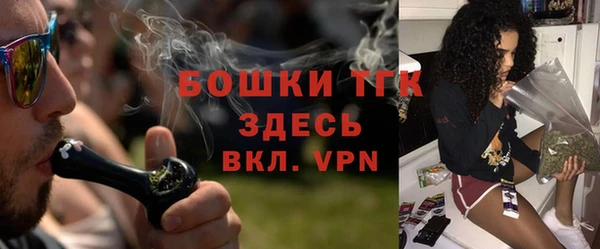 а пвп мука Алексин