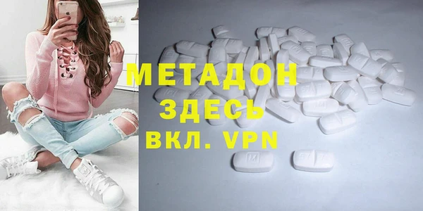 экстази Алзамай