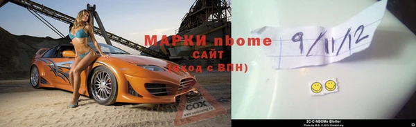 а пвп мука Алексин