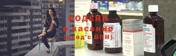 спиды Алексеевка