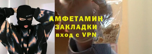 спиды Алексеевка