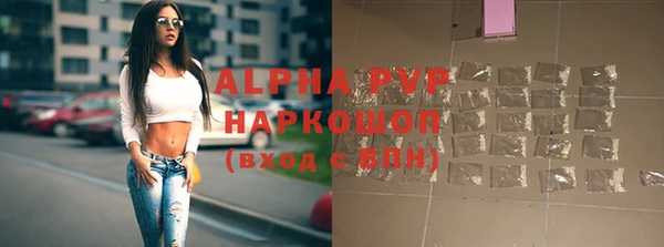 спиды Алексеевка