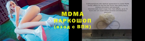 спиды Алексеевка