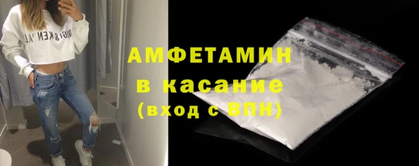 спиды Алексеевка