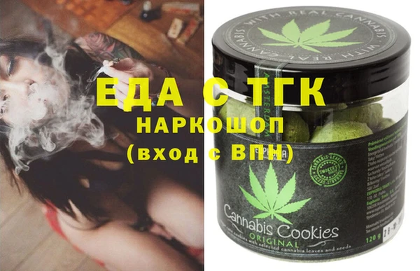 спиды Алексеевка