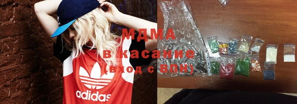 экстази Алзамай
