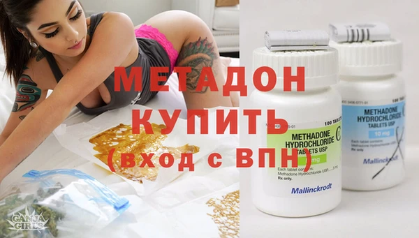 экстази Алзамай