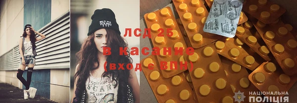 экстази Алзамай