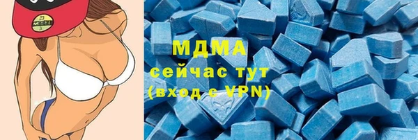 а пвп мука Алексин