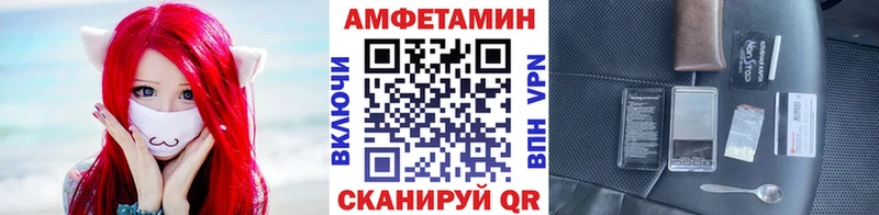 ссылка на мегу   Феодосия  МЕТАМФЕТАМИН Декстрометамфетамин 99.9%  где продают  