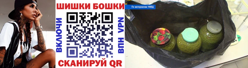 мега ONION  Феодосия  Марихуана Amnesia 